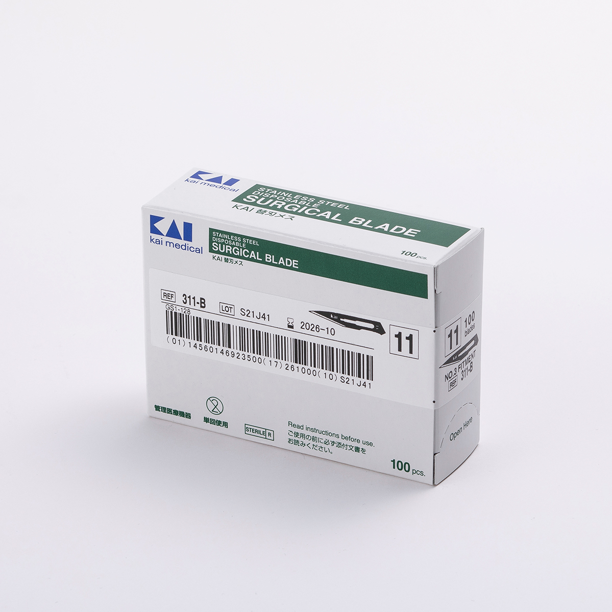 Kai surgical blades store